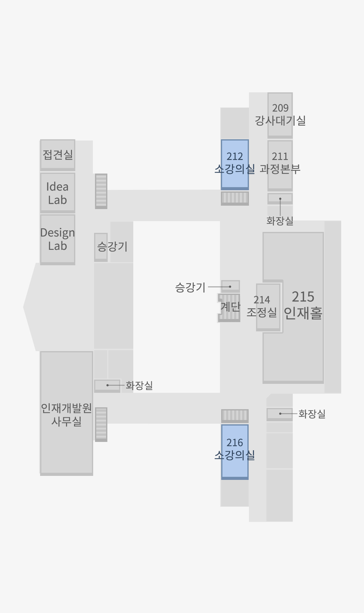212호, 216호 소강의실은 본관동 2층에 위치해 있습니다.